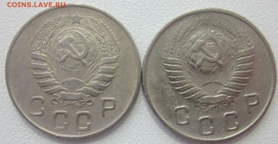 10 коп 1946 XF до четверга 1.02.18 - 10 коп 1946-1949