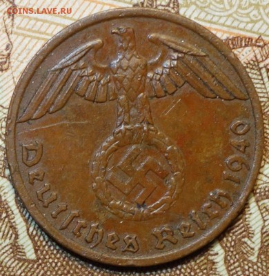 ГЕРМАНИЯ(РЕЙХ),1 рейхспфенинг 1940А 05.02.18 в 22-00 - DSC03833.JPG