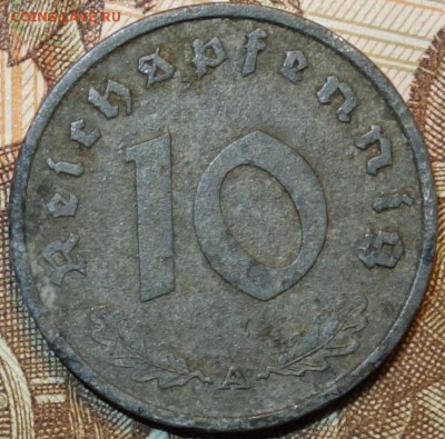 ГЕРМАНИЯ(РЕЙХ),10 рейхспфенингов 1941А 05.02.18 в 22-00 - DSC03826.JPG