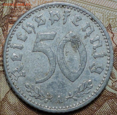 ГЕРМАНИЯ(РЕЙХ),50 рейхспфенингов 1942А 05.02.18 в 22-00 - DSC03824.JPG