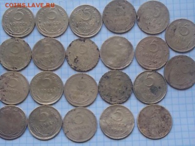 5 к1928-57, 20к 1931-53,15 к1936-57, 3.02.18 22-00 мск - DSCN1745[1].JPG