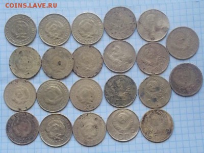 5 к1928-57, 20к 1931-53,15 к1936-57, 3.02.18 22-00 мск - DSCN1746[1].JPG