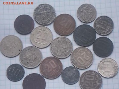 5 к1928-57, 20к 1931-53,15 к1936-57, 3.02.18 22-00 мск - DSCN1748[1].JPG