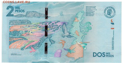 Колумбия 2000 песо 2015 до 06.02.2018 в 22.00мск (Д732) - 1-1кол2000п2015