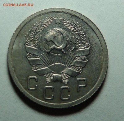 10 коп. 1935 UNC блеск до 07.02.18 22.00 - DSCN5653.JPG