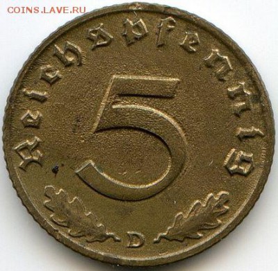 Германия, 5 рейхспфеннигов 1939 (2 шт.) до 04.02.18, 22:30 - #И-336