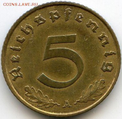 Германия, 5 рейхспфеннигов 1939 (2 шт.) до 04.02.18, 22:30 - #И-335