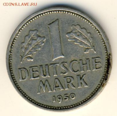 Германия, 1, 10 пфеннигов, 1 марка 1941-1950 до 04.02.18 - #И-344