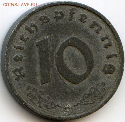 Германия, 1, 10 пфеннигов, 1 марка 1941-1950 до 04.02.18 - #И-340