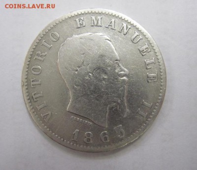 1 лира италия 1863  до 03.02.18 - IMG_6302.JPG
