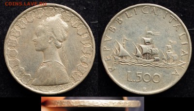 500 лир 1958г, Италия, №4 - DSC_2887.JPG