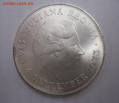 10 гульденов Нидерланды 1973  до 03.02.18 - IMG_6289.JPG