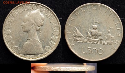 500 лир 1959г, Италия, №1 - DSC_2893.JPG