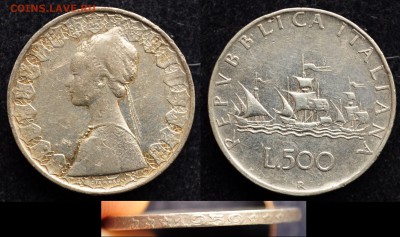 500 лир 1959г, Италия, №2 - DSC_2896.JPG