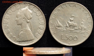 500 лир 1959г, Италия, №3 - DSC_2899.JPG
