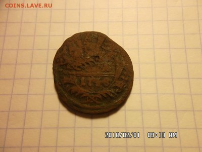 денга 1738 года двойной удар - SAM_4232.JPG