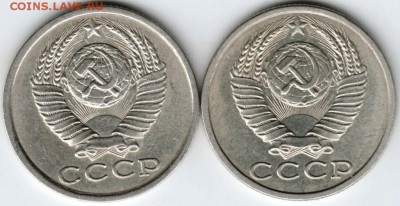 15 копеек 1989 г. 2 шт. до 07.02.18 г. в 23.00 - Scan-180131-0003