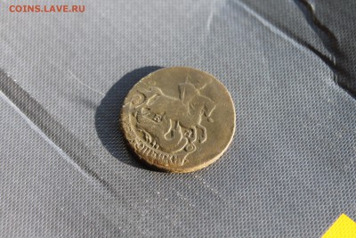 2 коп 1772 ЕМ (142) 2.02 - IMG_4232.JPG