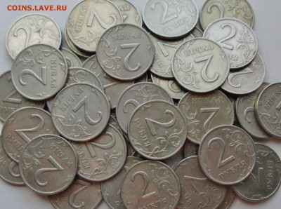 2руб 1999сп--50 штук       5фев 22-00мск - IMG_7941.JPG