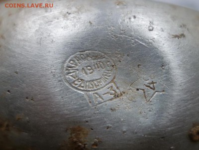 Фляга Красный Выборжец, 1940г. до 6-02-2018 - v1zxu8Ik41_новый размер