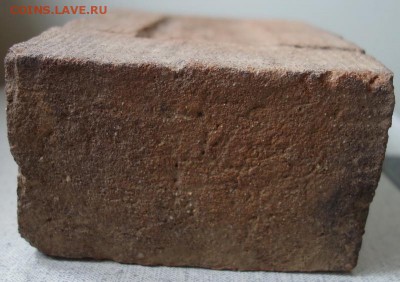 Кирпич Российской Империи с буквами Г.Р.С.Л.П. до 6-02-2018 - ND59N8ntb5_новый размер