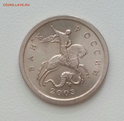 Очень редк! 1 коп 2003СП 3.1А1 и 3.1А2 до 02.02 - 7