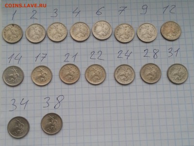 17 Гравировок Поводьев 1 коп 2003сп  до 02.02 - 2 (1)