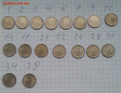 17 Гравировок Поводьев 1 коп 2003сп  до 02.02 - 1 (1)
