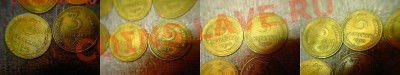 1 коп 1924 г-бонус - панорама