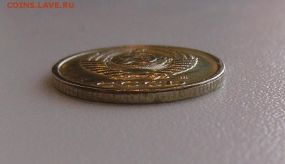 10 копеек 1990 М определение подлинности - PICT9463.JPG
