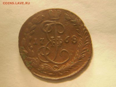 Деньга1768 ЕМ - P1310135.JPG