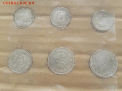 крашенное серебро или так упаковали - tmp-cam-1945213427