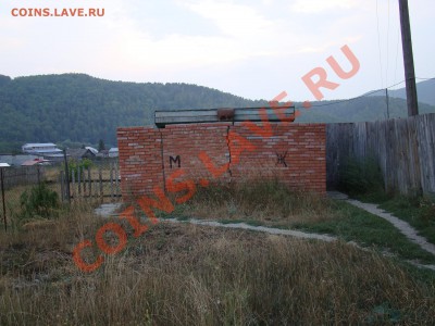 Екатеренбург или Пермь - DSC01442.JPG