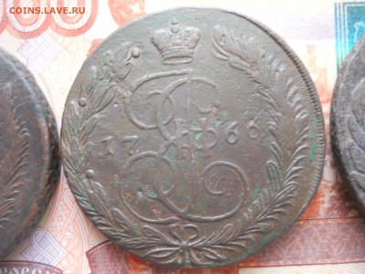 5 копеек Е2 1765-66-67 гг до 3 02 - DSCN7502.JPG