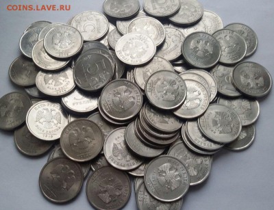 5 рублей СПМД, 2009,10,13г Оценка лота - 2018-02-01 13.20.38_1027x788