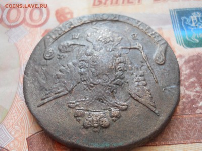 5 копеек 1769 года до 03 02 - DSCN7497.JPG