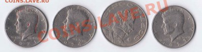 3 шт. 50 центов США и монета Мексики - 1