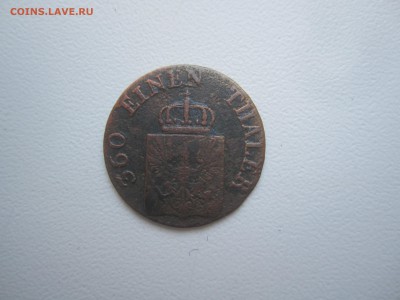 Германия, 1 пфеннинг 1843 со 100 руб. до 4.02.18 20.00МСК - IMG_2807.JPG
