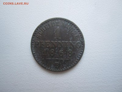 Германия, 1 пфеннинг 1868 со 100 руб. до 4.02.18 20.00МСК - IMG_2819.JPG