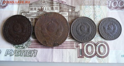 Re: 1,2,3,5 копеек 1924г до  5.02.18г в 23.00 МСК - 2