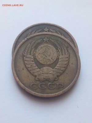 5 копеек 1981 года. - IMG_20180201_135113
