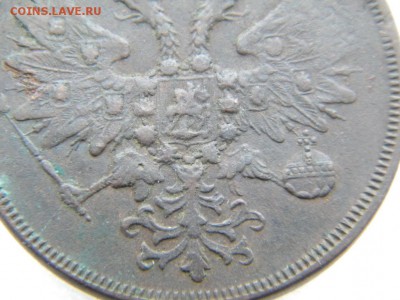 5 КОПЕЕК 1860г. е.м до 1 .02.18г. - DSCN0010.JPG 2