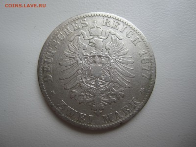 Германия, 2 марки 1877 с 700 руб. до 4.02.18 20.00МСК - IMG_8339.JPG