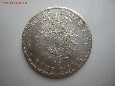 Германия, 5 марок 1876 с 2000 руб. до 4.02.18 20.00МСК - IMG_8285.JPG