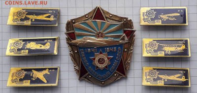 Авиация ВОВ 06-02-2018 до 22-00 по Москве - Авиация ВОВ