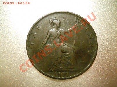 Англия 1 пенни 1897 КРАСИВЫЙ  до 5 апреля 22-00 Мск - DSCN1831.JPG