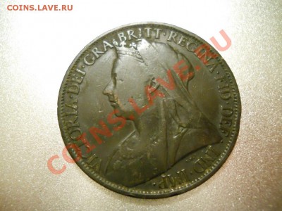 Англия 1 пенни 1897 КРАСИВЫЙ  до 5 апреля 22-00 Мск - DSCN1833.JPG