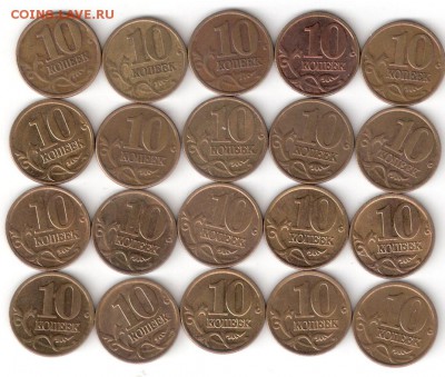 10коп-1998сп,2000сп,2001сп,2002сп - 10k RF-20st P