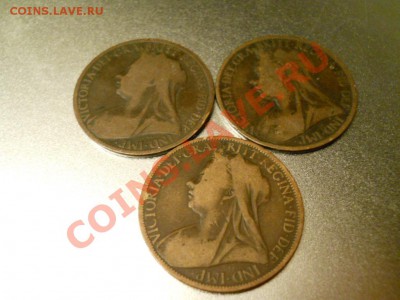 Англия 3 шт. 1 пенни (1898, 99, 00) до 5 апреля 22-00 Мск - DSCN1826.JPG