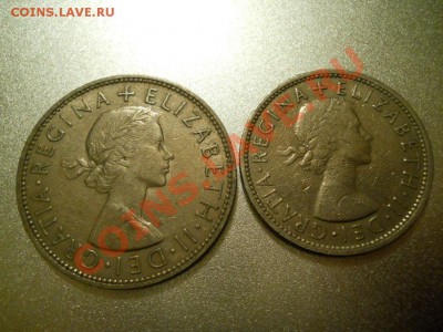 2 кроны и 2 шилинга Лизы до 5 апреля 22-00 Мск - DSCN1835.JPG